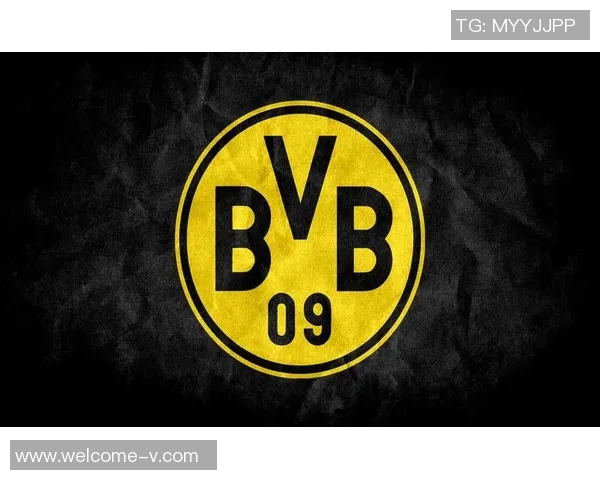 多特蒙德俱乐部将召开会员大会投票决定新队徽设计方案